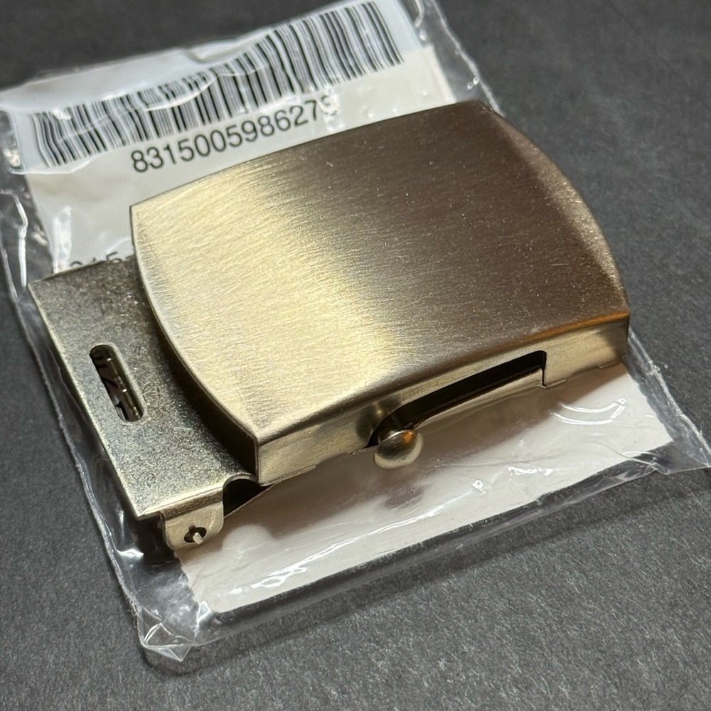Brushed Metal Belt Buckle - Silver Finish